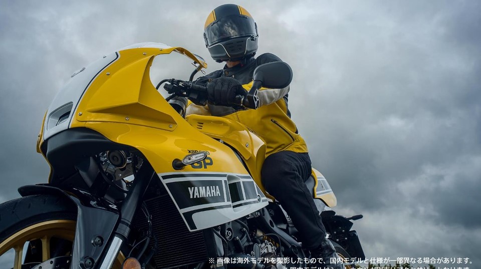 再び咆哮をあげる日がやってきた